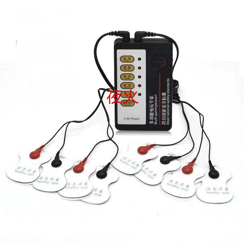 Токовая стимуляция электрическим током, патч sm, обучающая игрушка