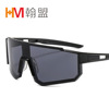 New riding glasses Outdoor sports sunglasses PC -plating film lens can be added with the box to replace the lens