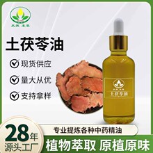 �������;��� ���������� ���R����ȡ�����ș�ͻ��yƷ�o�wƷԭ��
