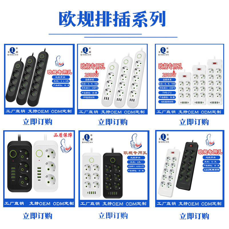 立即订购1 拷贝