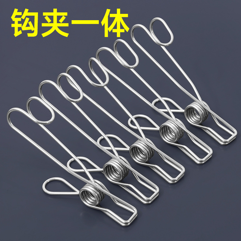 Hook Clip Integrated Hook Clip for Hanging Clothes, Socks, Towels, Bathroom, Strong Kitchen Multifunctional Photo Hook Clip