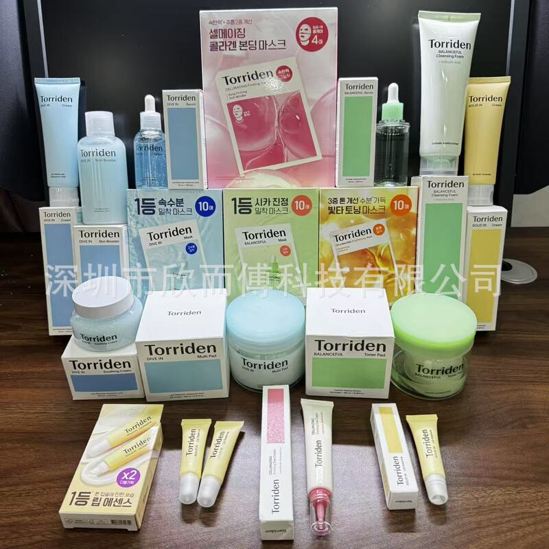 Cross-Border Torriden Series Torriden Hyaluronic Acid Mask Facial Cleanser Lip Balm Cream Essence Centella Asiatica Cotton Tablets