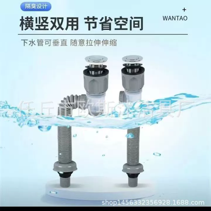 Горизонтальный и вертикальный ряд дренажной золы гальванического двойного назначения дренажный слив S гальванического золы двойного использования реплики чертежа дренажной линии двойного назначения