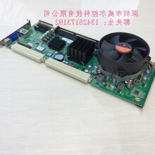 研祥工控机主板IPC-810E  EPI-1816VNA VER:C10 C00 成色新 现货
