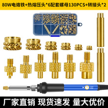 �羳�{������F������ĸ���^�ײͼӟ�3D��ӡ�C���M2-M8�S�~ֲ��