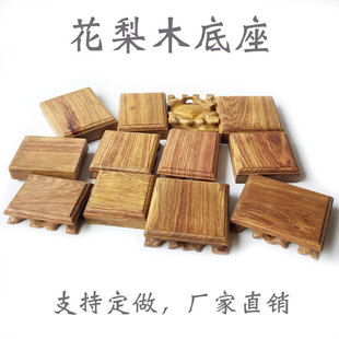 �tľ�L����������ʯ�^��ľС������ƿ���Ԭ�觘������t�[������