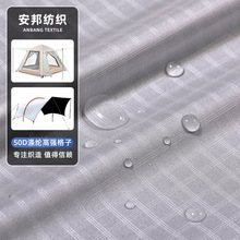 50Dڸǿ˿Ӳpu轺 ˮ񲼷ɴ