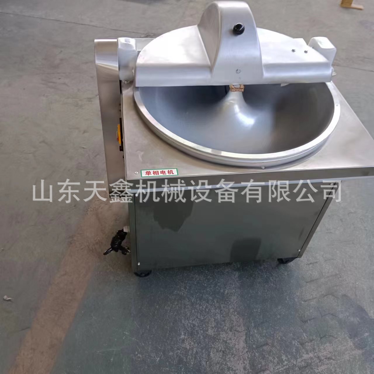 详情图