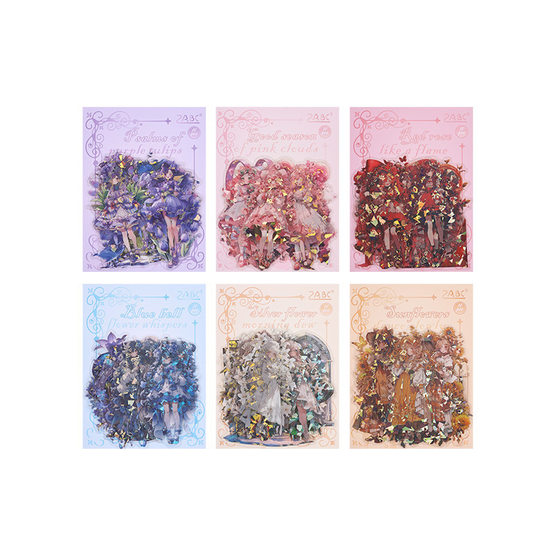 Flor belleza láser especial aceite transparente pegatinas impermeables para mascotas bolsas diy diario material concha luz pegatinas chicas