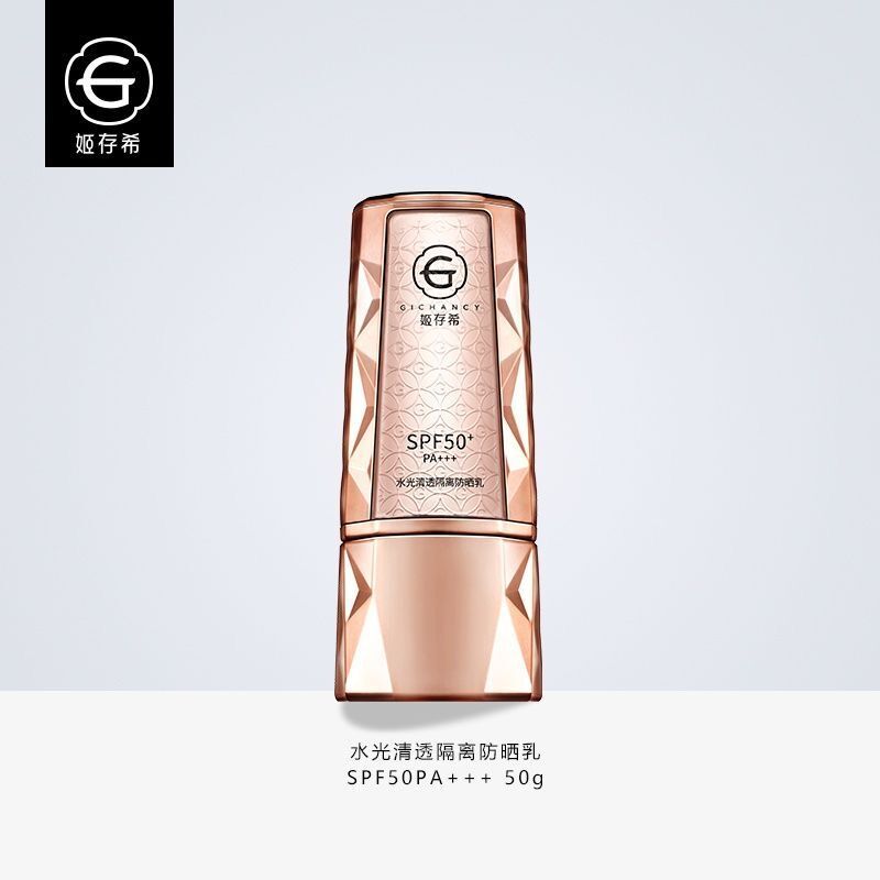 QQ图片20220911220350