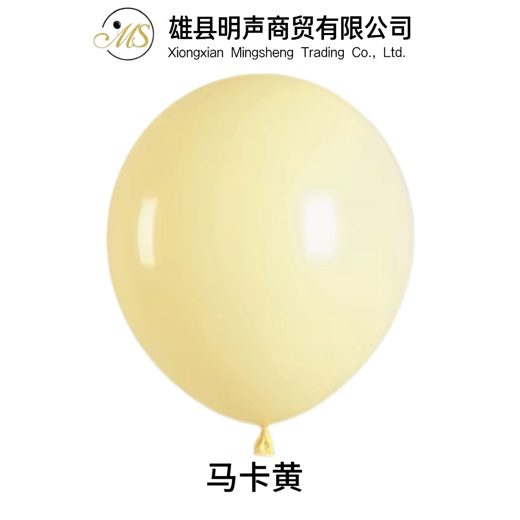 Globo de color Maca monocromo globo de látex engrosado 5 pulgadas 10 pulgadas 12 pulgadas 18 pulgadas 36 pulgadas globo de fiesta de cumpleaños