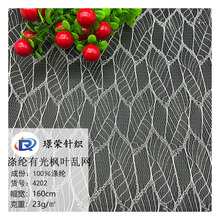 �S�Ҝ�]�й���~�y�W�bW����Ӳ��̨�����ϲ��鼆�W������_Ƭ