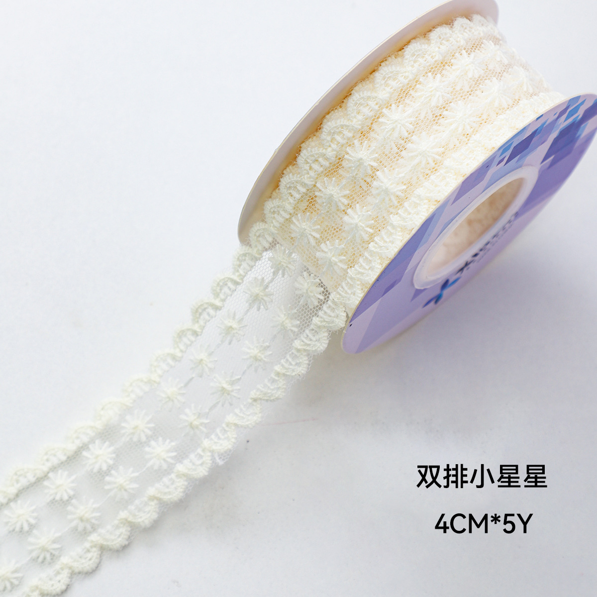 Siete colores cordier encaje jacquard cintas floral cintas floral florista embalaje DIY cintas de arco hechas a mano