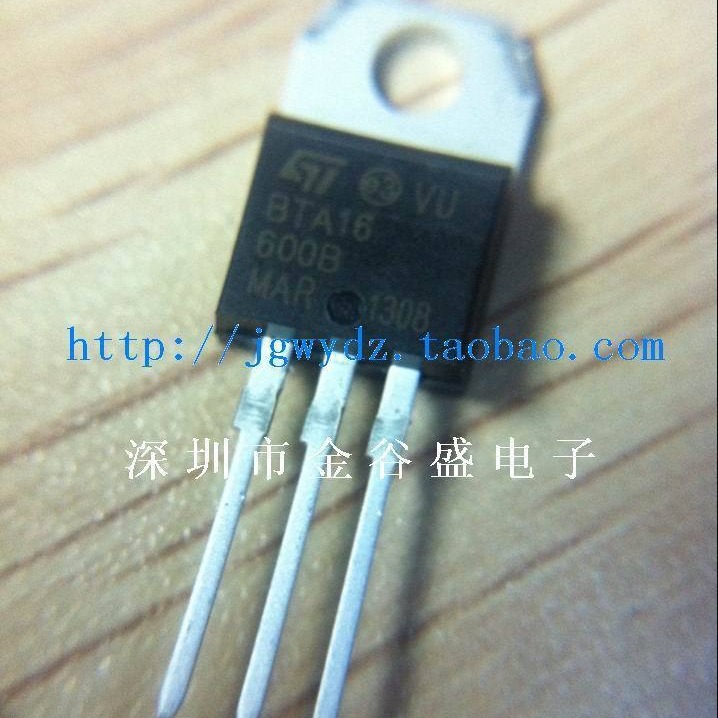 BTA16-600B BTA16600B 双向可控硅 16A 600V 全新原装 T0-220