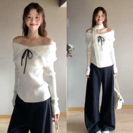 白色一字肩针织衫毛衣女秋冬季2026新款漂亮修身内搭打底上衣