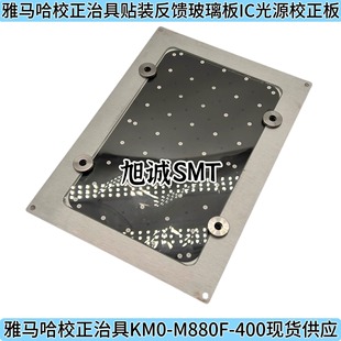 ���R��У���ξ�KM0-M880F-400�N�b����������IC16P��ԴУ���Ұװ�