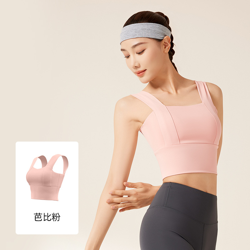 Juyitang ropa interior deportiva Estilo Chaleco transfronterizo de alta resistencia a prueba de golpes push-up deportes fitness yoga sujetador