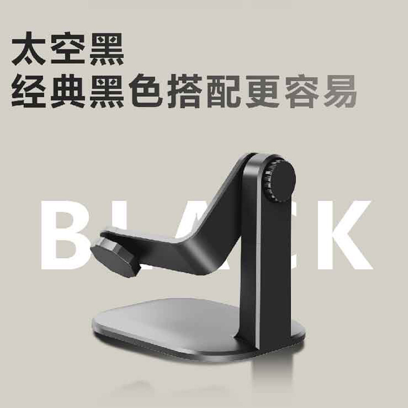 Redmi プロジェクター PTZ スタンド 360 度自由回転クロスボーダーサプライ高適応ユニバーサルスタンド|undefined