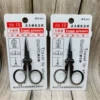 802 medium stainless steel length 10.3cm