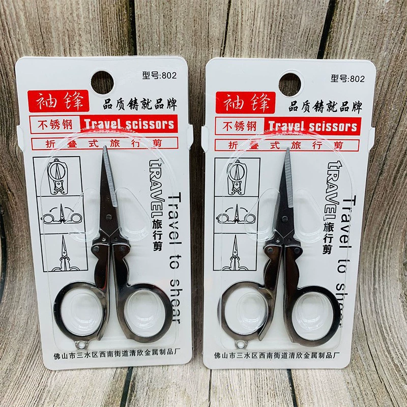 Ножницы из нержавеющей стали, ножницы Гуандонг Jinda Products, надёжное качество, ограниченное количество, чистый запас, цена, супер протон