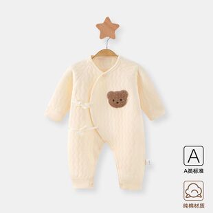 ���������·�0-3���ﶬ�냺��ů���º��з��o��ϵ��������A���