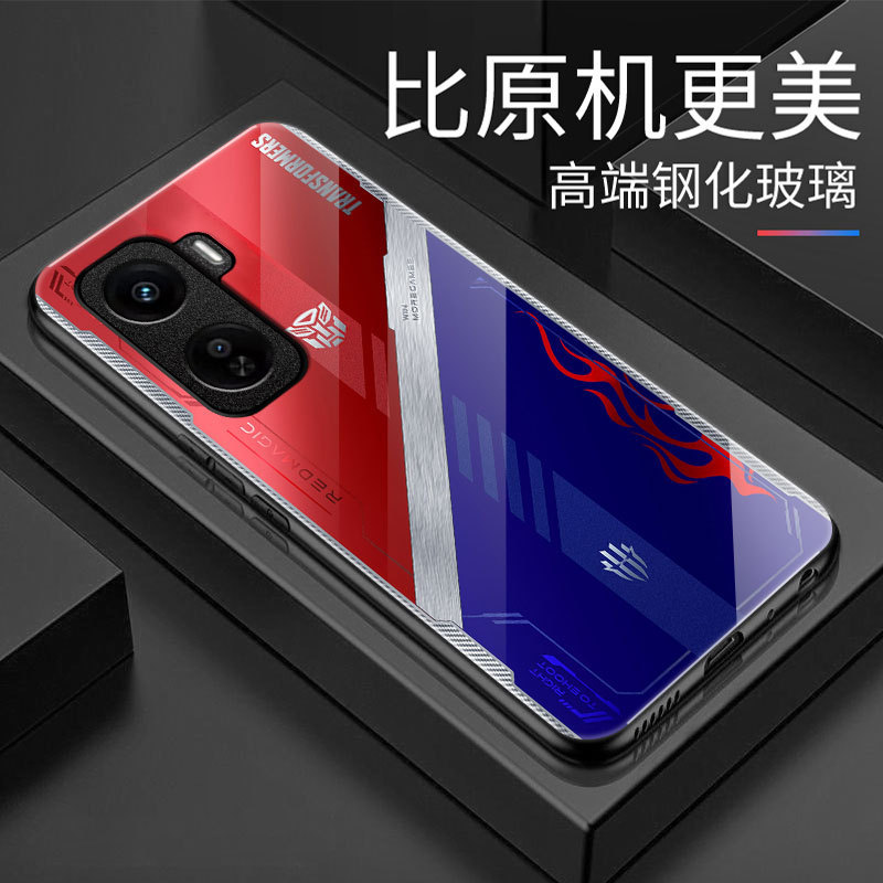 Transformers Version in Seconds, Suitable for Iqooneo11 Mobile Phone Case, Glass High-Value Protective Cover, Cool and Classy Transformers Version in Seconds, Suitable for Iqooneo11 Mobile Phone Case, Glass High-Value Protective Cover, Cool and Classy