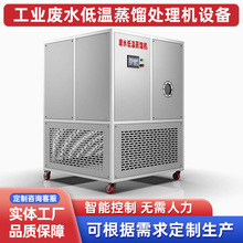 �Uˮ�͜����l�����I�͜����s����Һ��ˮ���x���I�Uˮ�͜����s�O��