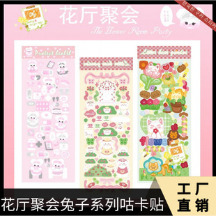 D12���d�ە������D�乾���N�����С�û��N�������~��diy�b��N