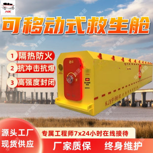 ú�V���Ƅ�ʽ����œ �ߏ��ȷ��] KJYF-96/10ú�V���Ƅ�ʽ����œ