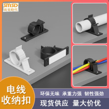 ճᔃ���늾��ռ{��ˮ��늾��ܵ��̶����B�Ӽ��S�����l�����۳���