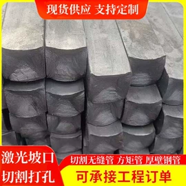 无缝管;方钢;焊管