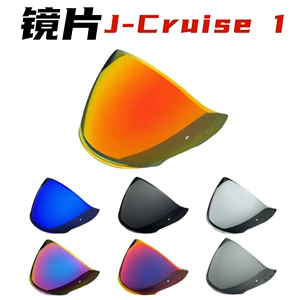 JC yarım dəbilqə linzası, J-Cruise 1-3 J-Force4 CJ-2, elektrokaplama, günəşdən qorunma