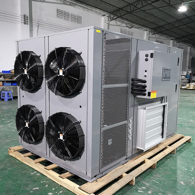 ����ŵYK-720RD������ɻ�  ҩ�ĸ����豸 �ȱÿ���Դ��ɻ�е