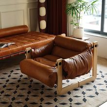 中古风设计师款客厅休闲单人真皮躺椅轻奢单人沙发皮椅