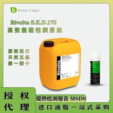 �S�¼� /Rivolta S.K.D.170 朗l��܉���S���T�C��Ч����ԝ�����