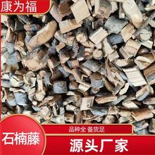 ʯ��� ���Ǘ� ������ ʯ���� ��ș��ʯ��� ����� ���N�䱳