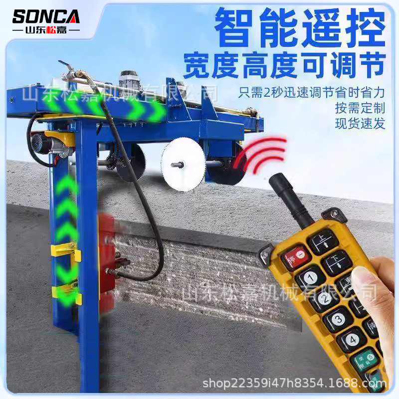 máquina de corte de pelo de viga prefabricada, máquina de corte de pelo de placa hueca automática, máquina de corte de pelo de placa hueca de 7 cabezas para elevación lateral