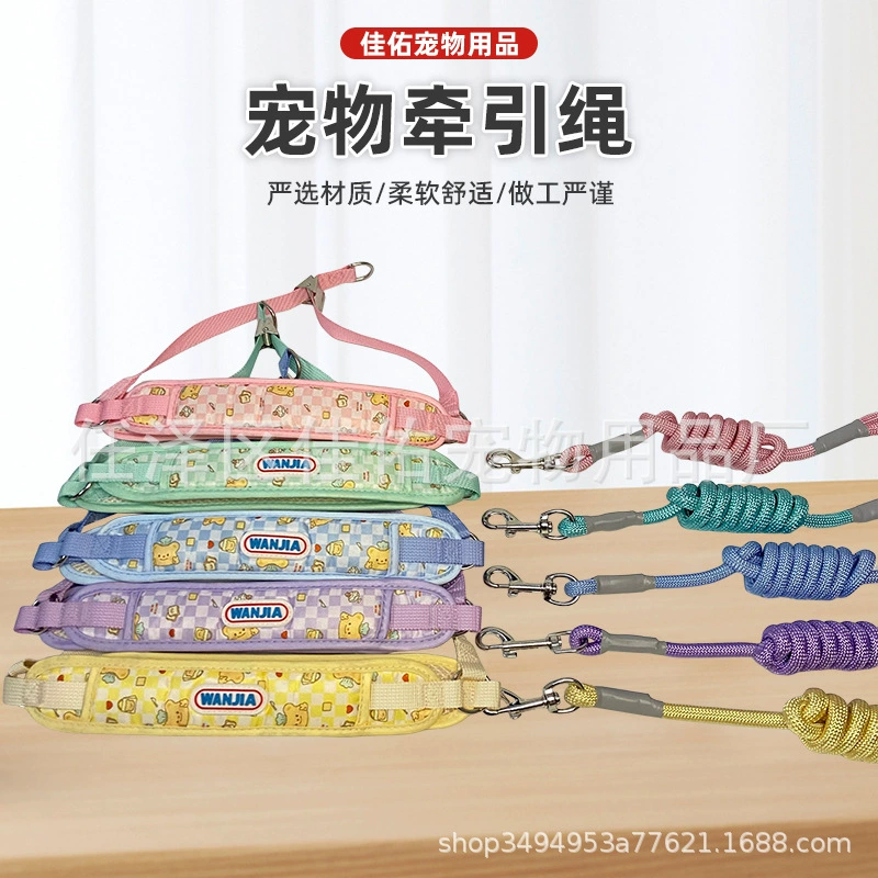 Кошки малого и среднего размера домашние животные ремешок сердцебиения