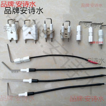 ����ȼ�⏊�Őa�؟�ˮ�������c��ᘸБ�ᘙz�y��մɴ��S�����