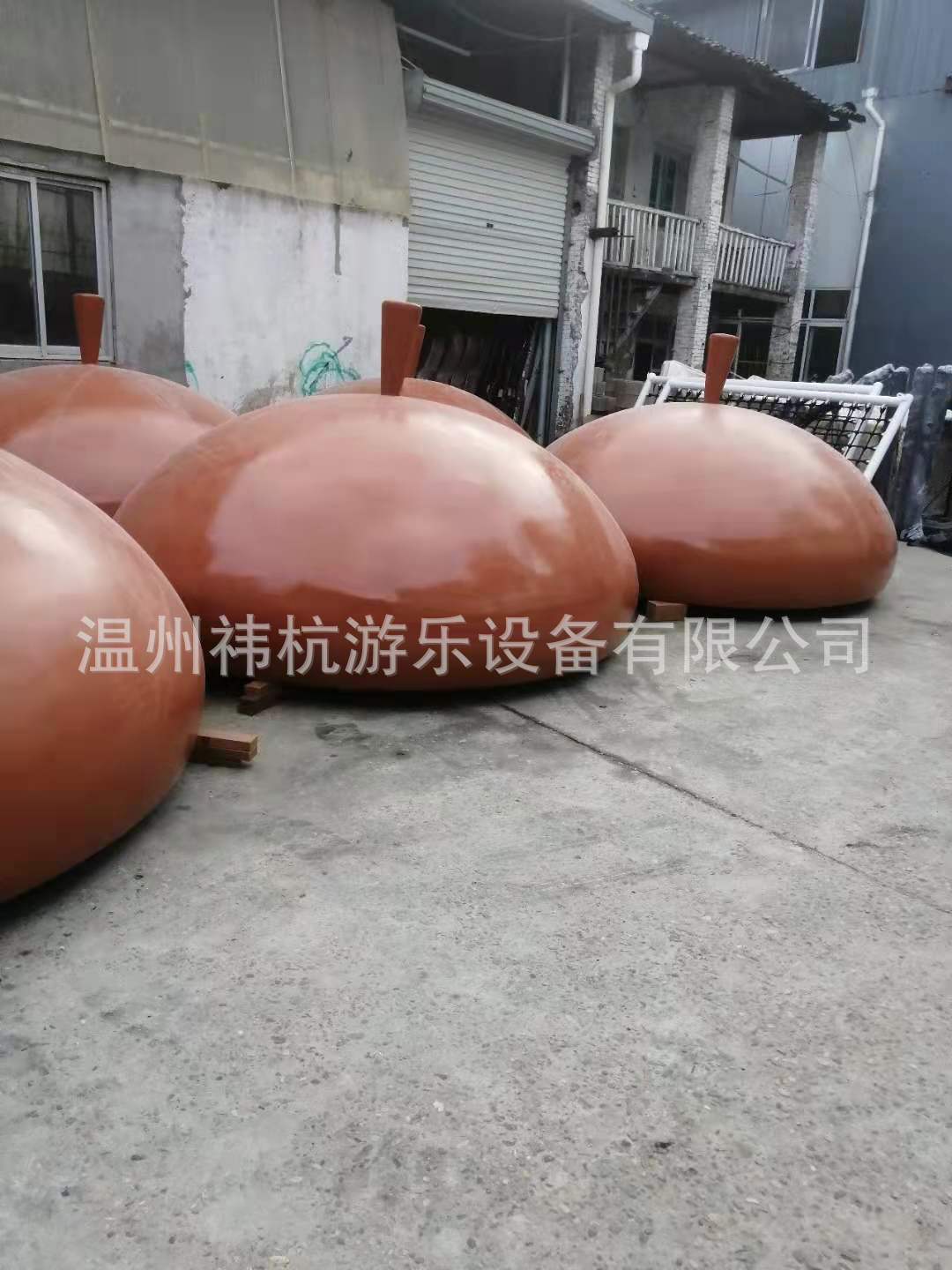 普法栏目剧回家13