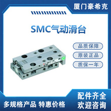SMC小型自由安装气压缸CUJB20-10S气动元件电磁阀气管