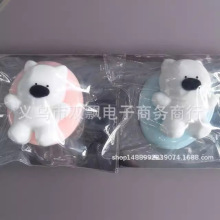 ¹zָӾȦߵسܛճӠС≺lй