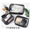 A set of tpu large, medium and small