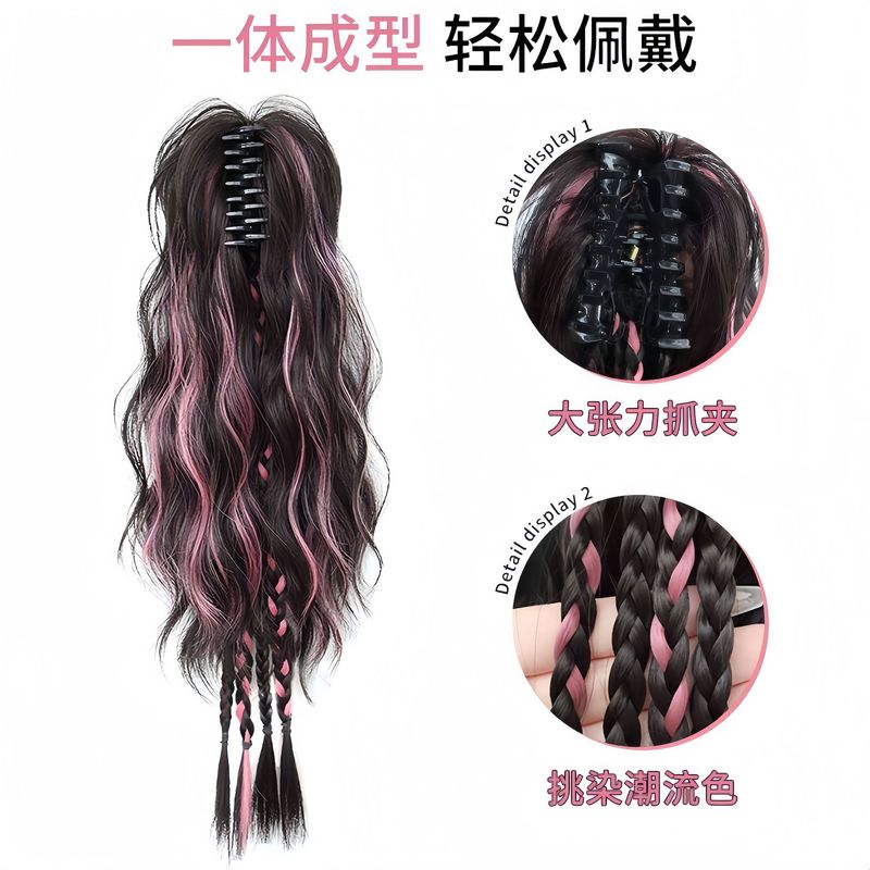 拳击辫假马尾女彩色挑染卷发抓夹瀑布水波纹半扎高马尾假发辫子|undefined