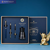 montagut Pen Wise and farsighted Triple suit business affairs to work in an office Art Designer Baozhu pen Gift box packaging customized