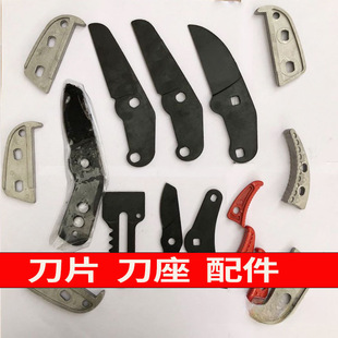 ���l̨����Ƭ��֦���޹���@�ּ�����/��Ƭ��֦����Ƭ��������Ƭ