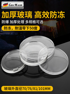 ˮ�������������������ԁ�ˮˮ���w�Ӻ�4/6���RƬ���ܷ�������Ƭ