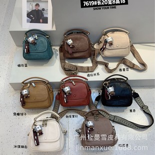 �羳���e��С�A��2025�¿���n��μ纆�s�ٴ�͹Ŷ��Ӵ�б���