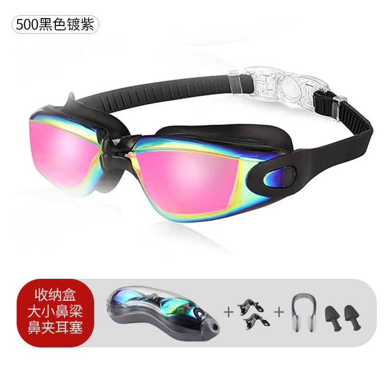 500-블랙 퍼플 도금