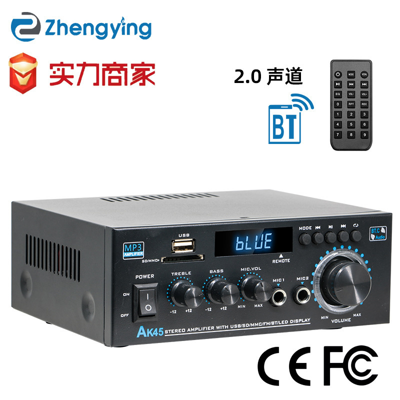 源头厂家批发AK45大功率数字功放机蓝牙U盘功放机2.0声道功放|undefined